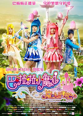 亚洲精品一区最新