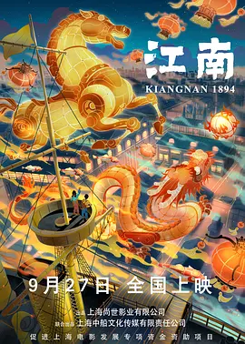 中文字幕资源站