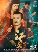 亚洲精品一区最新