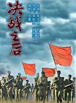 亚洲精品一区最新