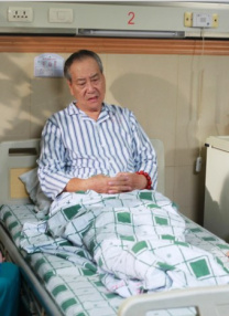 妻子的事
