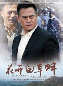 亚洲精品一区最新